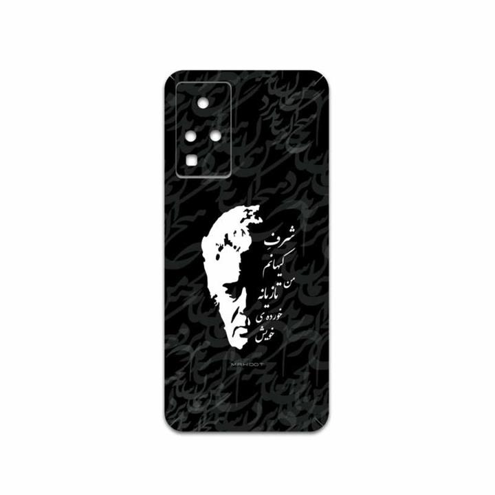 برچسب پوششی ماهوت مدل Ahmad-Shamlou مناسب برای گوشی موبایل اینفینیکس Zero X MAHOOT Ahmad-Shamlou Cover Sticker for Infinix Zero X